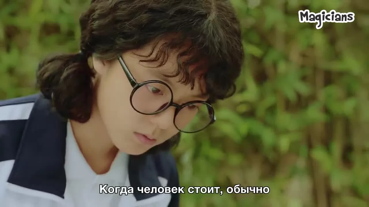 Маленькая вещь, называемая первой любовью 5 серия