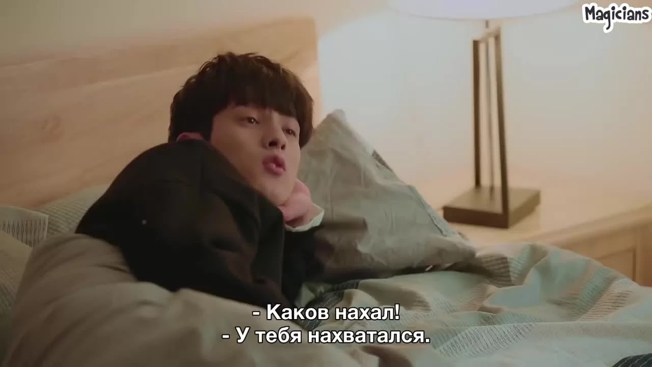 Маленькая вещь, называемая первой любовью 7 серия