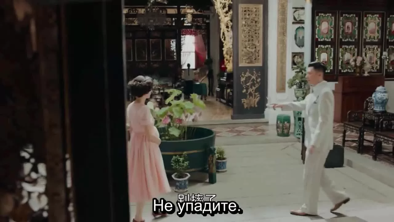 Маленькая госпожа 11 серия