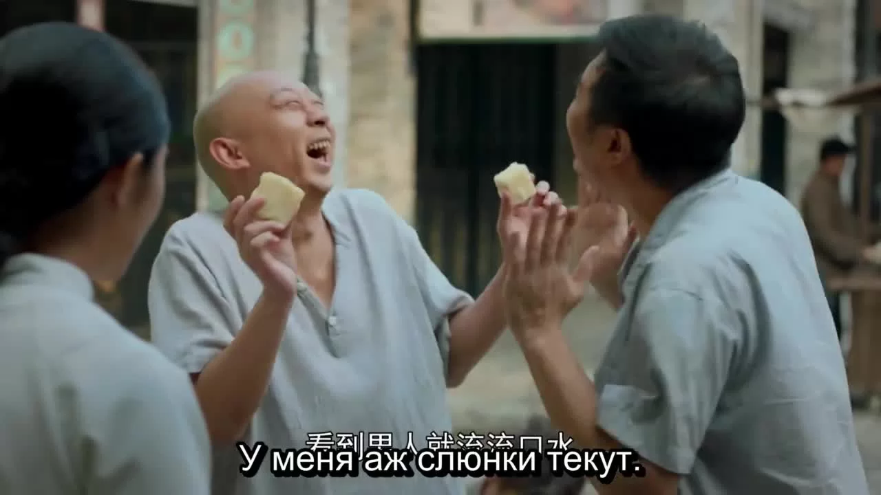 Маленькая госпожа 13 серия