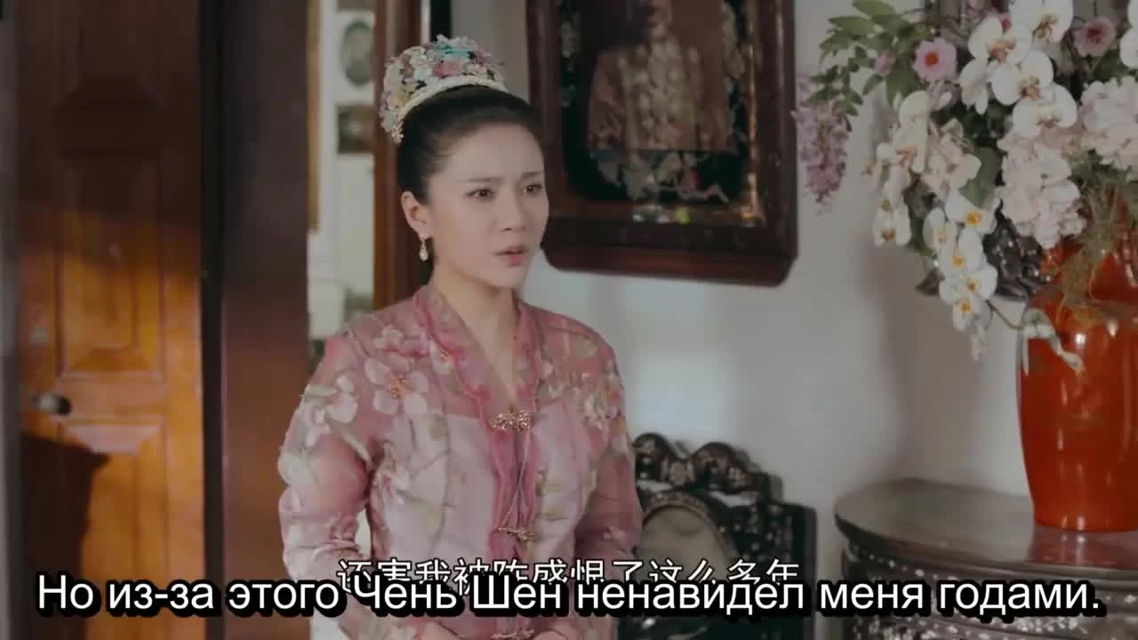 Маленькая госпожа 17 серия