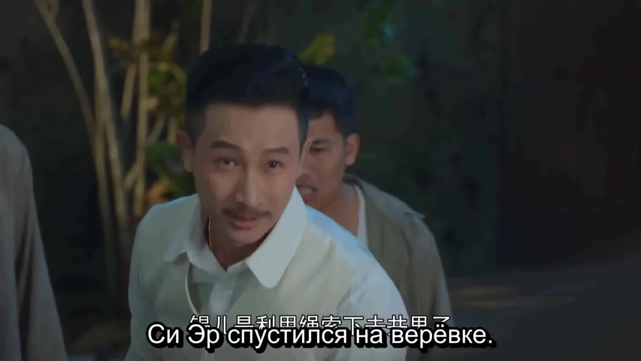 Маленькая госпожа 18 серия