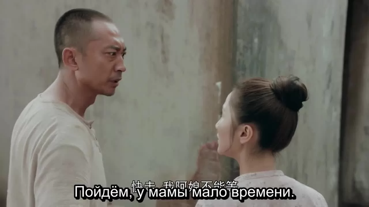 Маленькая госпожа 21 серия