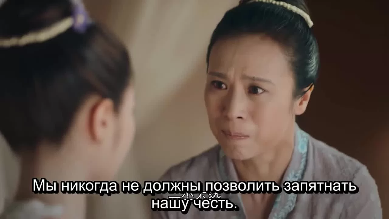 Маленькая госпожа 23 серия