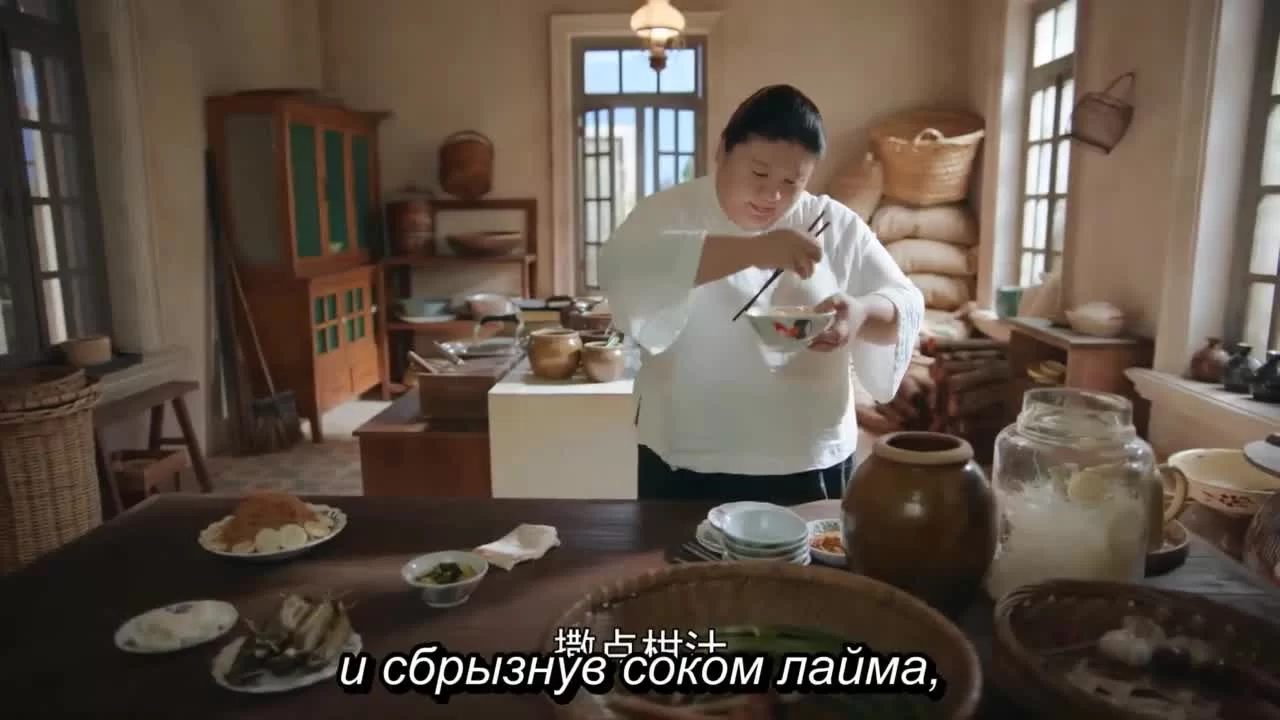 Маленькая госпожа 26 серия