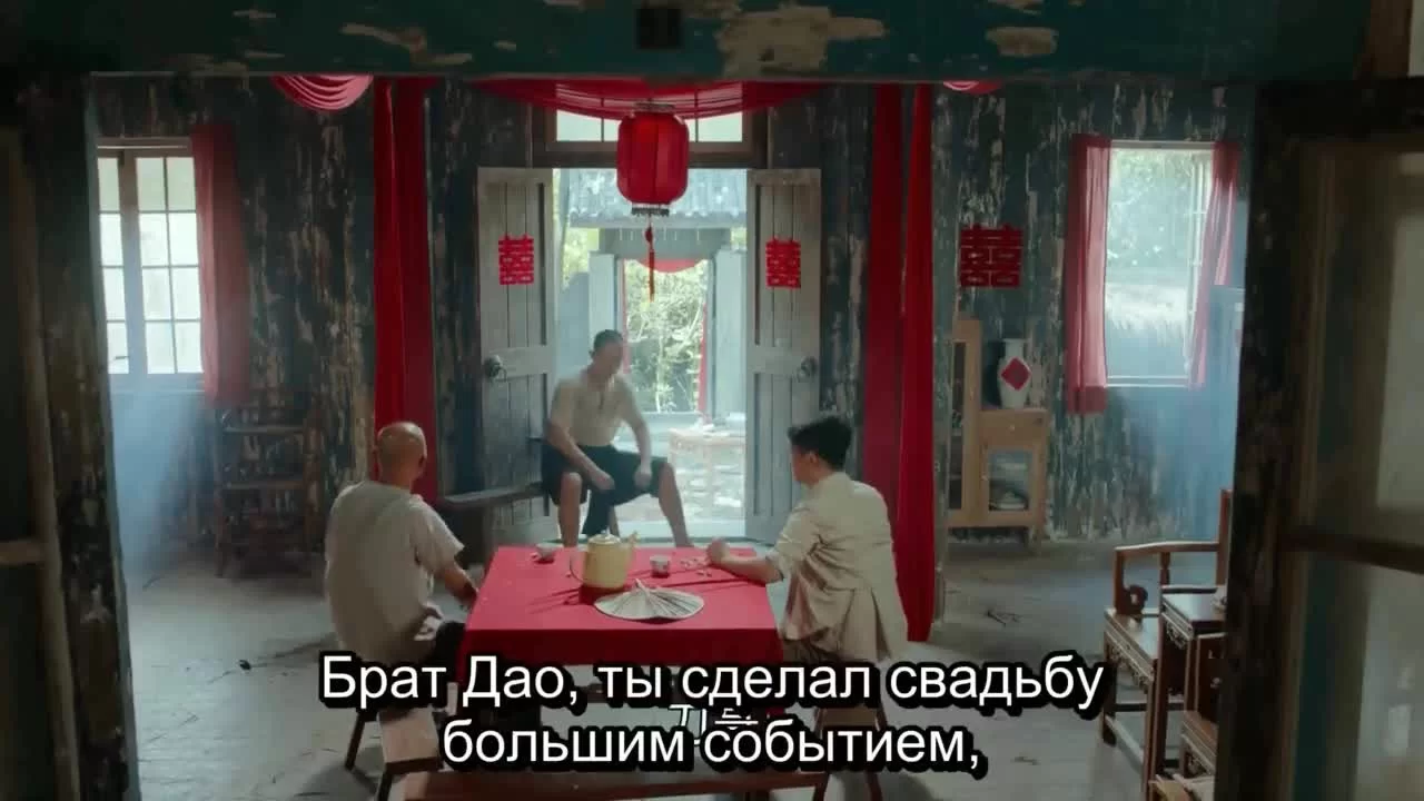 Маленькая госпожа 31 серия