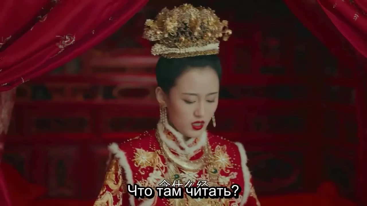 Маленькая госпожа 33 серия