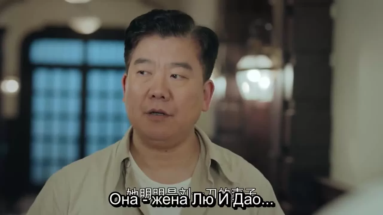 Маленькая госпожа 40 серия