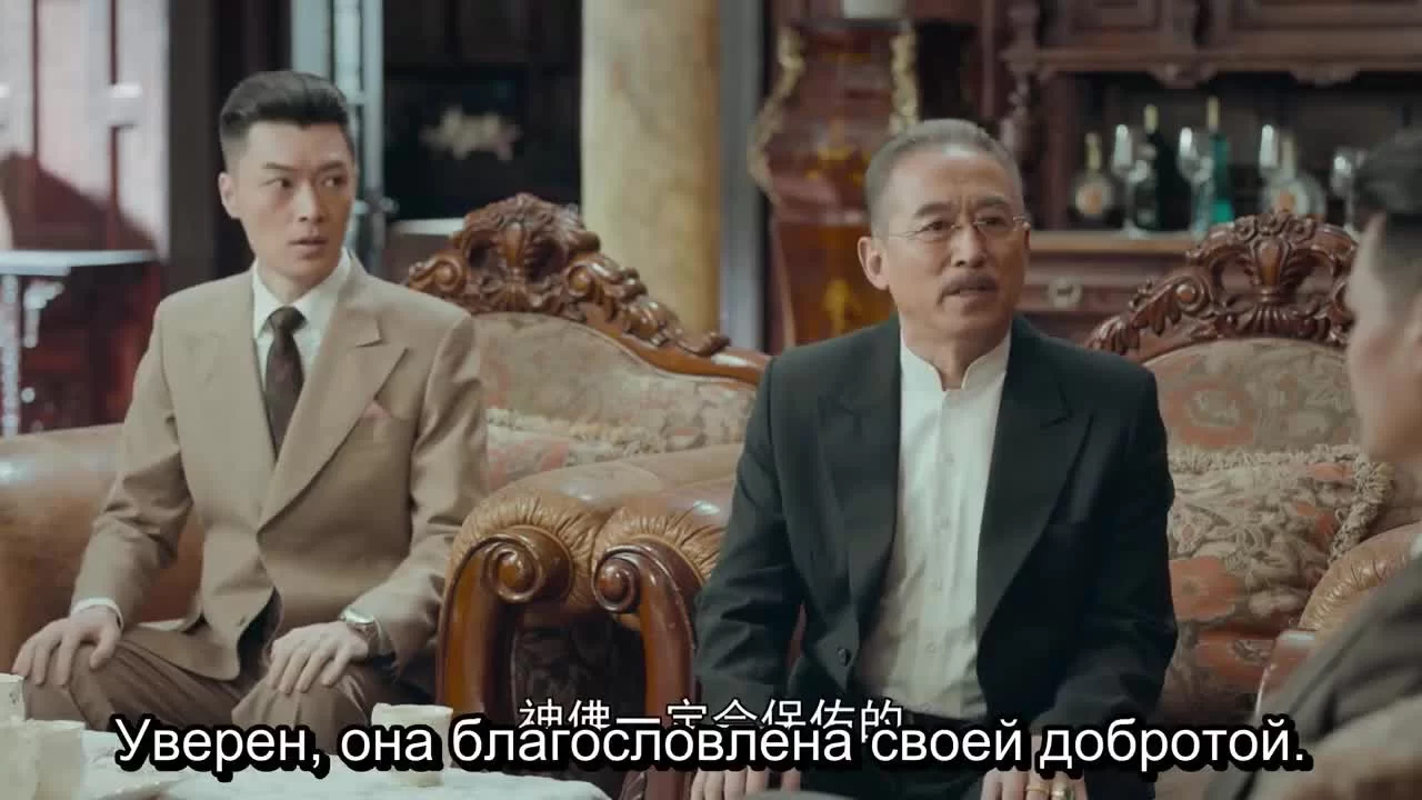 Маленькая госпожа 41 серия