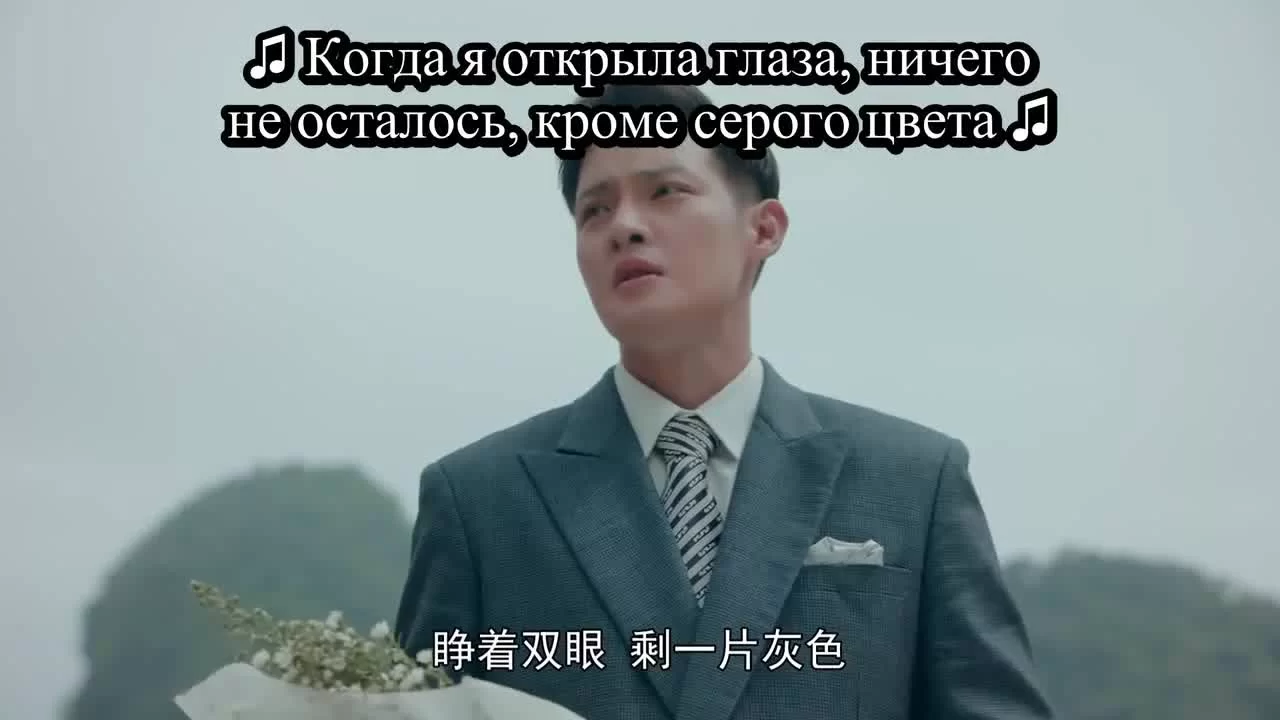 Маленькая госпожа 44 серия