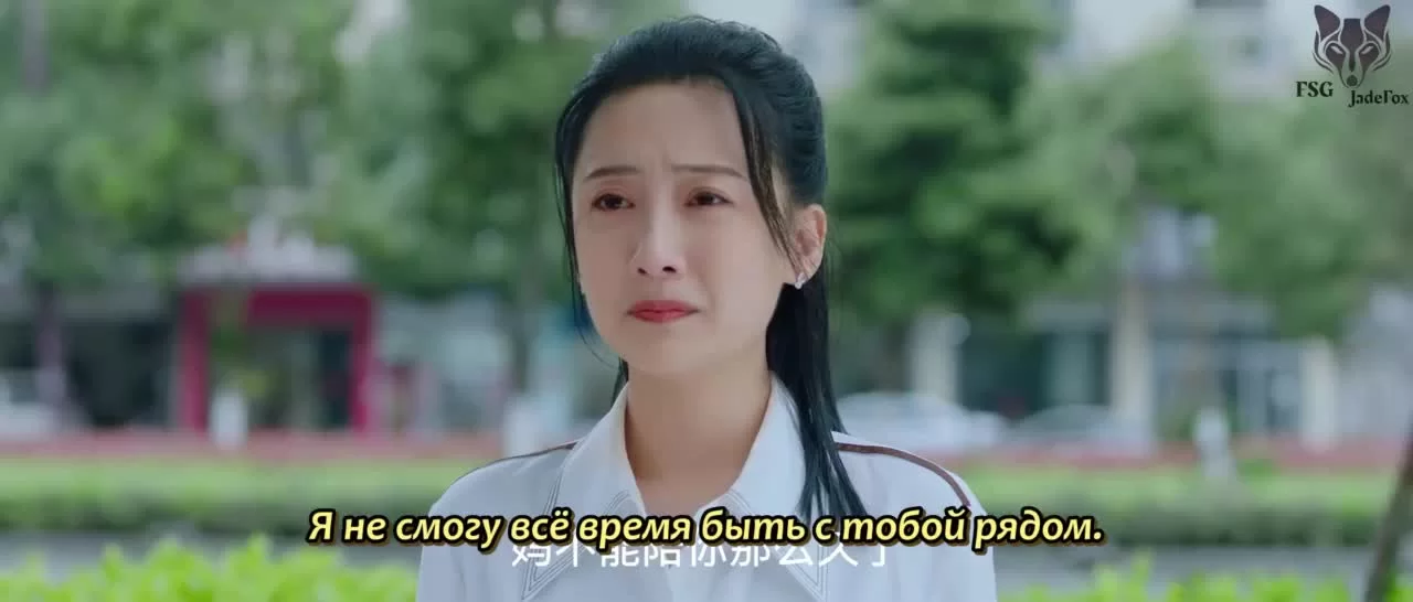 Маленькая жена генерала 1 серия