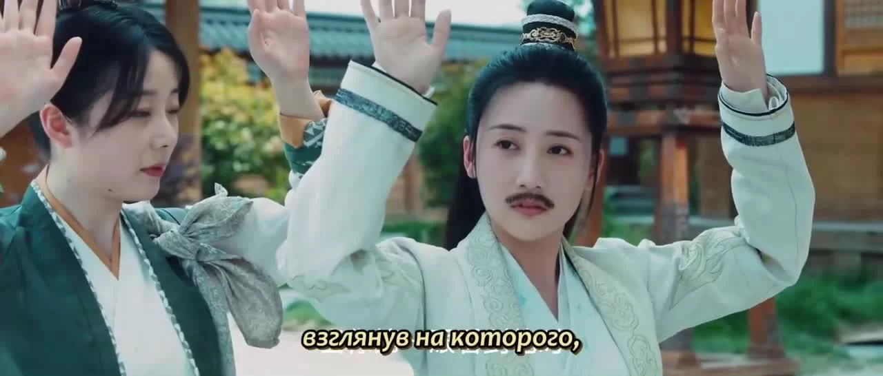 Маленькая жена генерала 11 серия