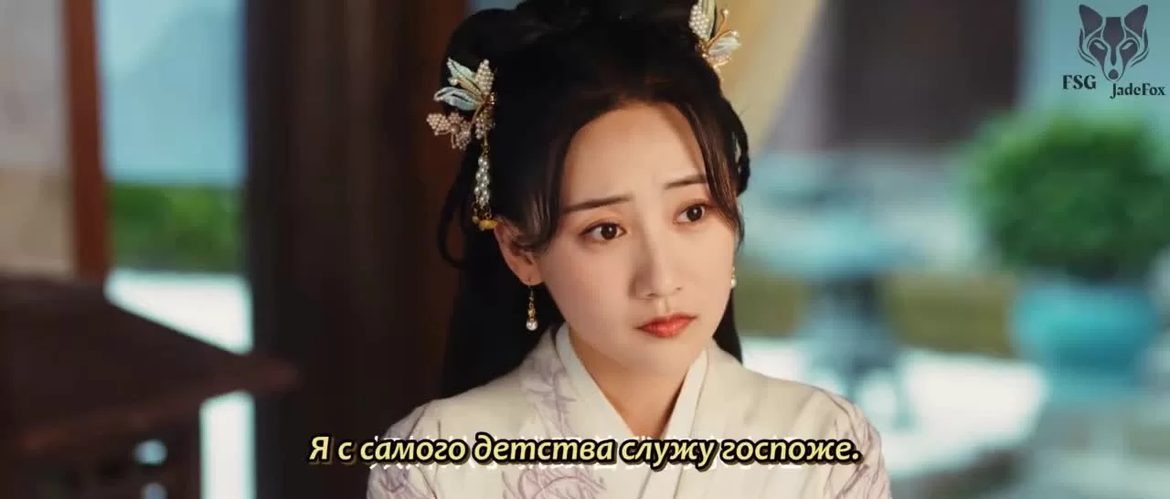 Маленькая жена генерала 13 серия