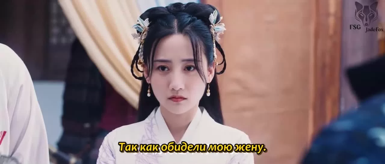 Маленькая жена генерала 14 серия