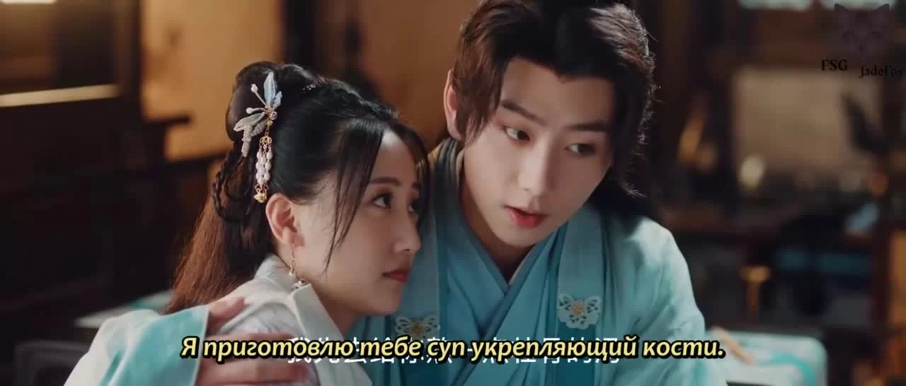 Маленькая жена генерала 19 серия