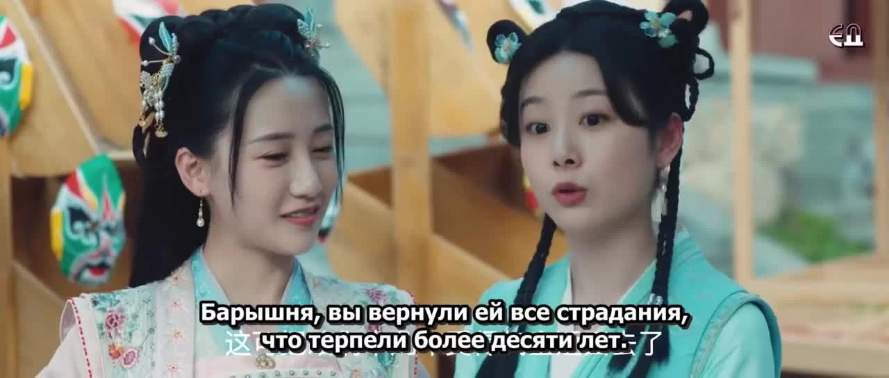 Маленькая жена генерала 20 серия