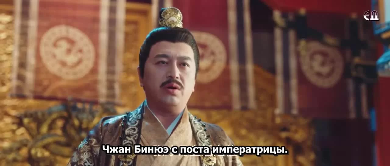 Маленькая жена генерала 23 серия