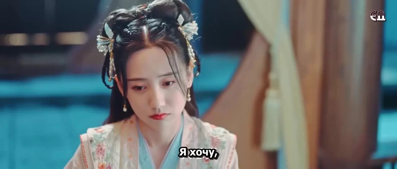 Маленькая жена генерала 24 серия