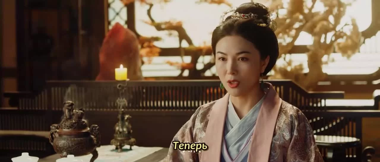 Маленькая жена генерала 9 серия