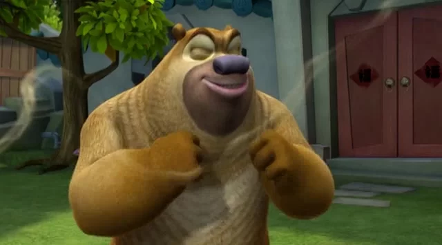 Медведи-соседи (2011) 66 серия