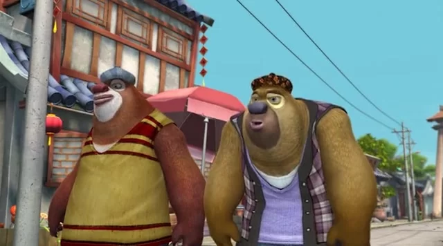 Медведи-соседи (2011) 74 серия