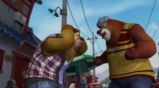 Медведи-соседи (2011) 94 серия