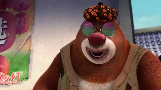 Медведи-соседи (2011) 97 серия