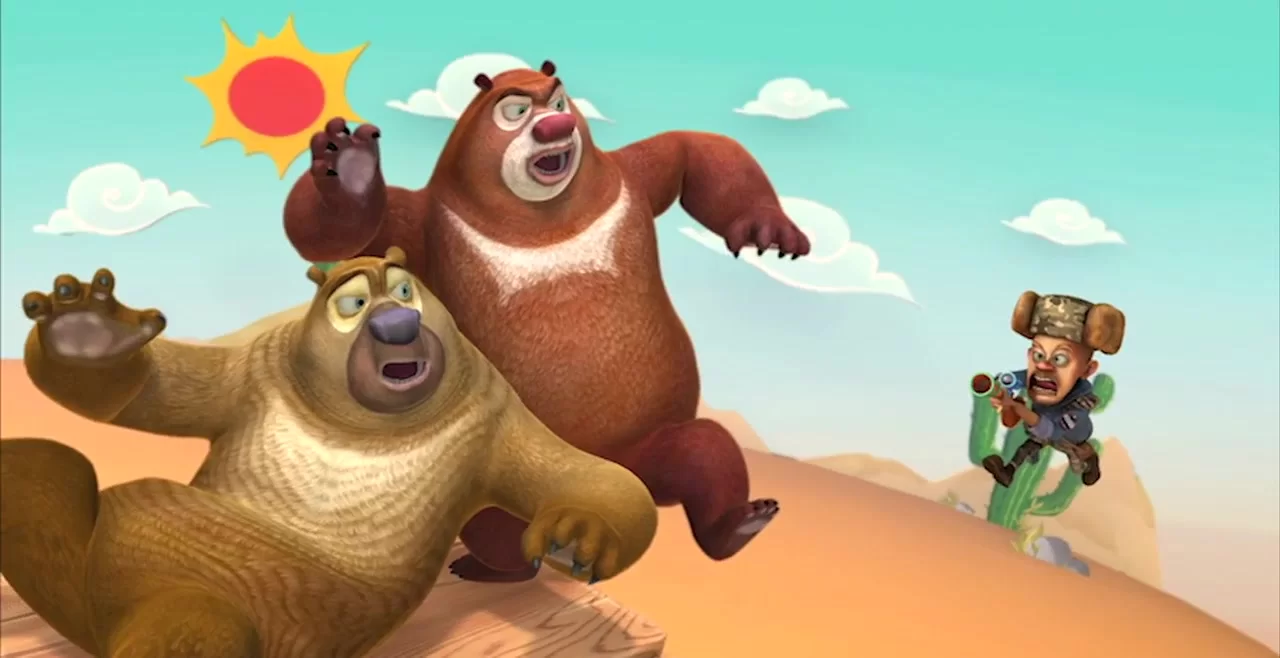 Медведи-соседи 2 (2012) 1 серия