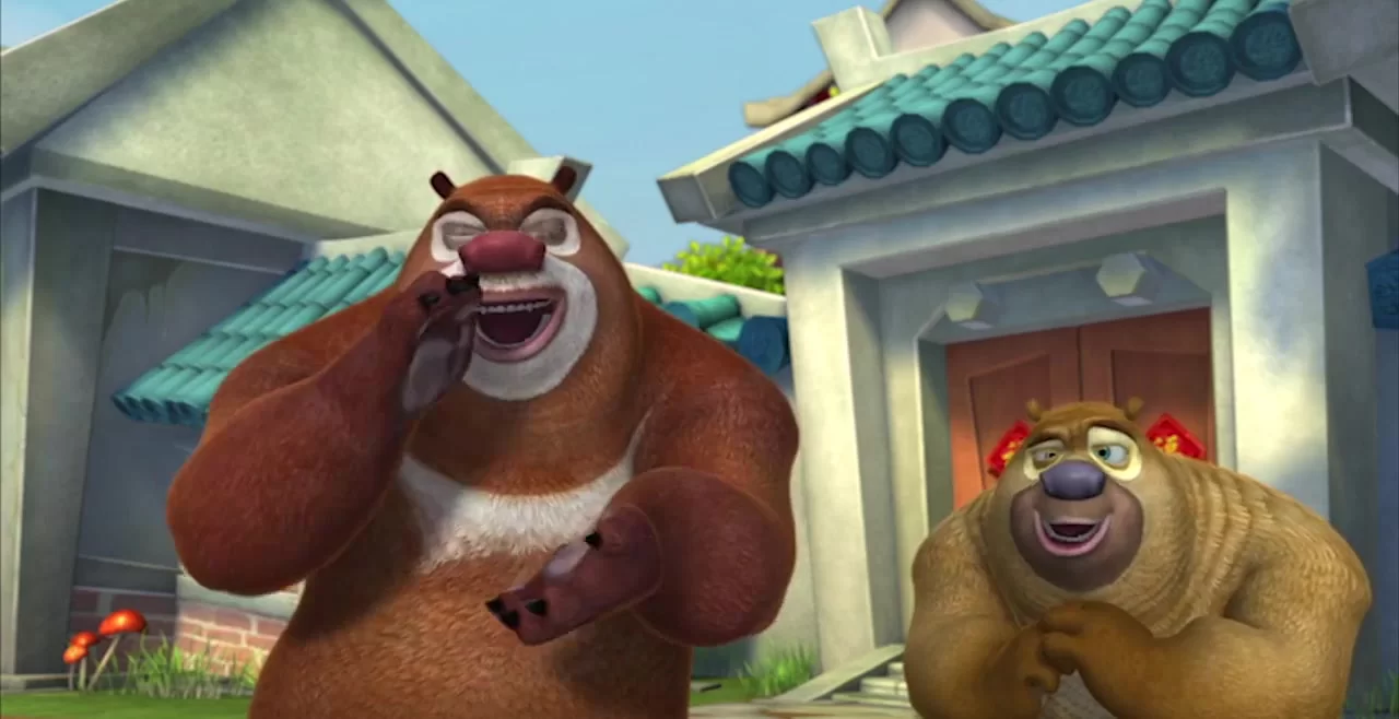 Медведи-соседи 2 101 серия