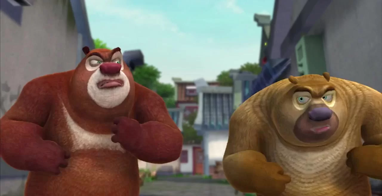 Медведи-соседи 2 (2012) 103 серия