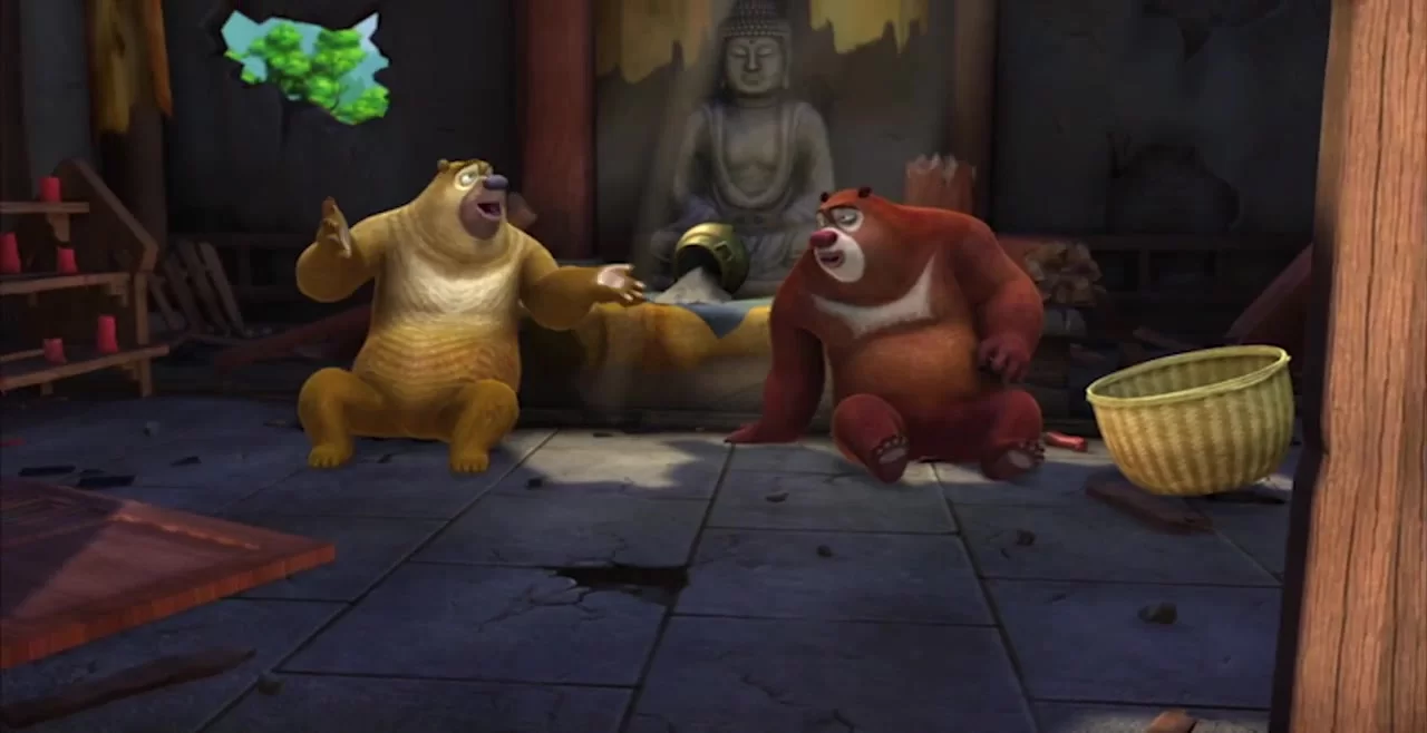 Медведи-соседи 2 (2012) 69 серия