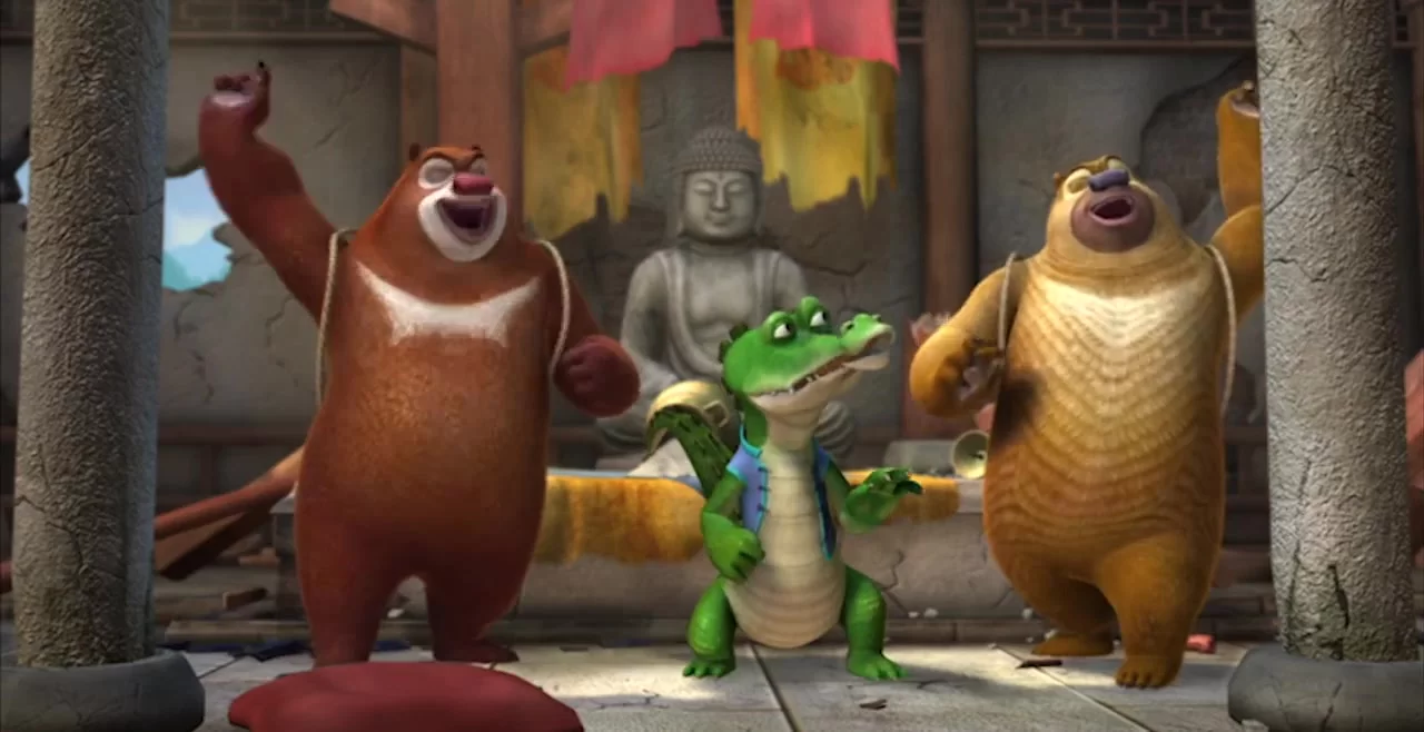 Медведи-соседи 2 (2012) 71 серия