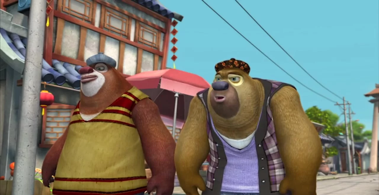 Медведи-соседи 2 (2012) 74 серия