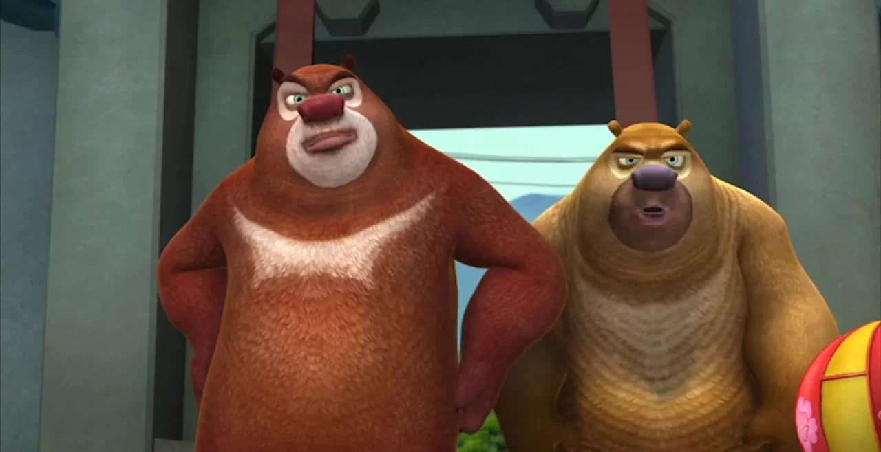 Медведи-соседи 2 (2012) 77 серия