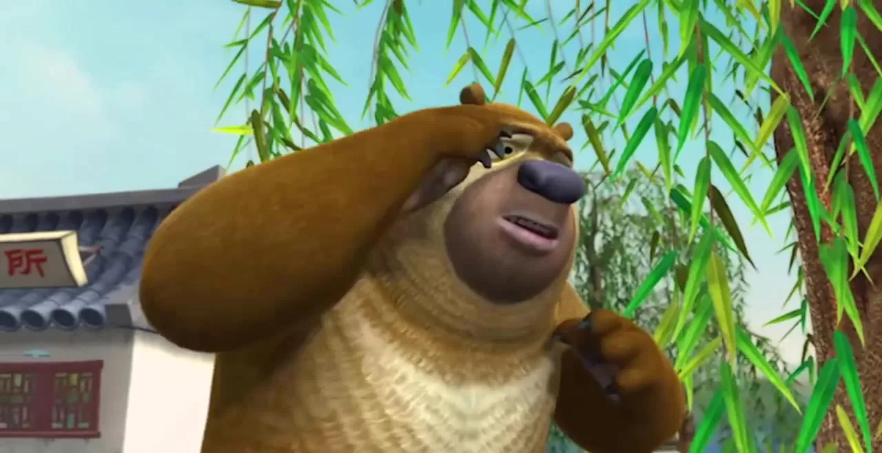 Медведи-соседи 2 (2012) 78 серия