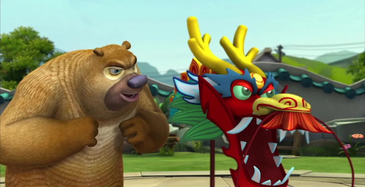 Медведи-соседи 2 (2012) 81 серия