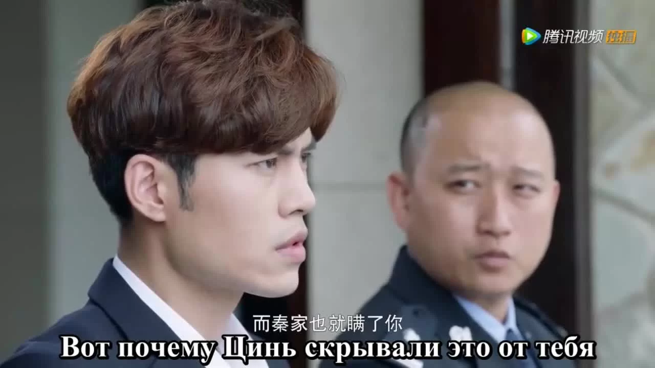 Междугородние отношения (2017) 32 серия