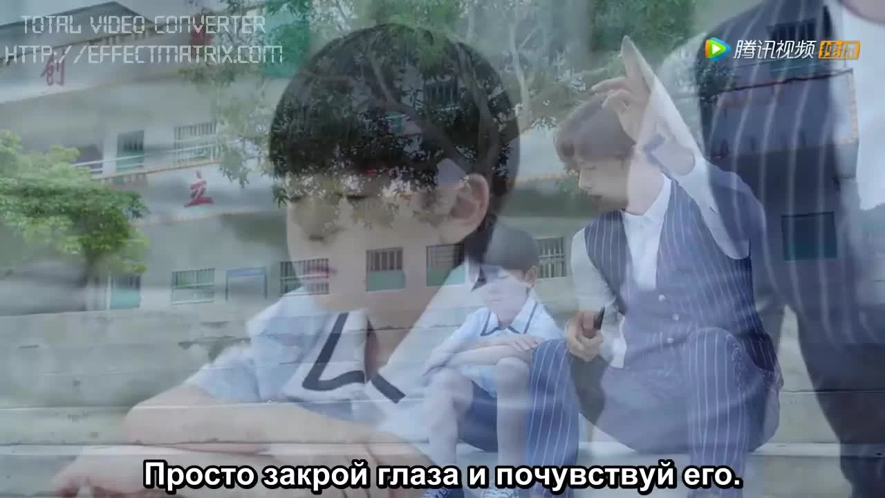 Междугородние отношения (2017) 7 серия