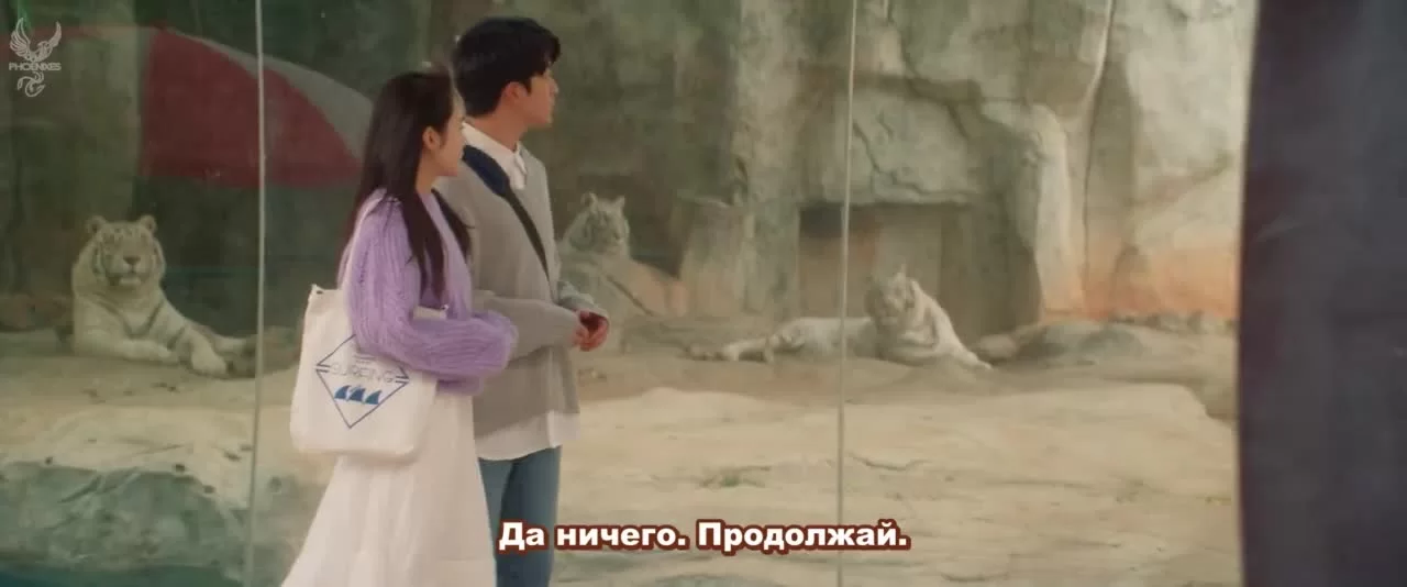 Мерцает, мерцает яркая звезда (2022) 10 серия