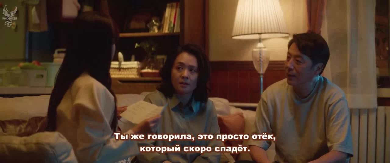 Мерцает, мерцает яркая звезда (2022) 17 серия