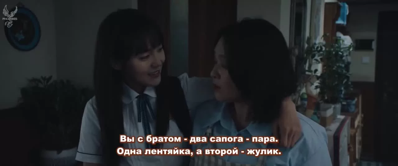 Мерцает, мерцает яркая звезда (2022) 2 серия