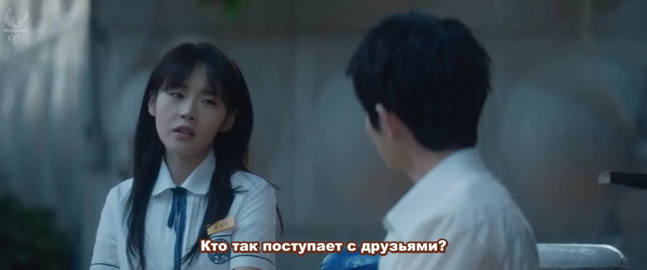 Мерцает, мерцает яркая звезда 20 серия