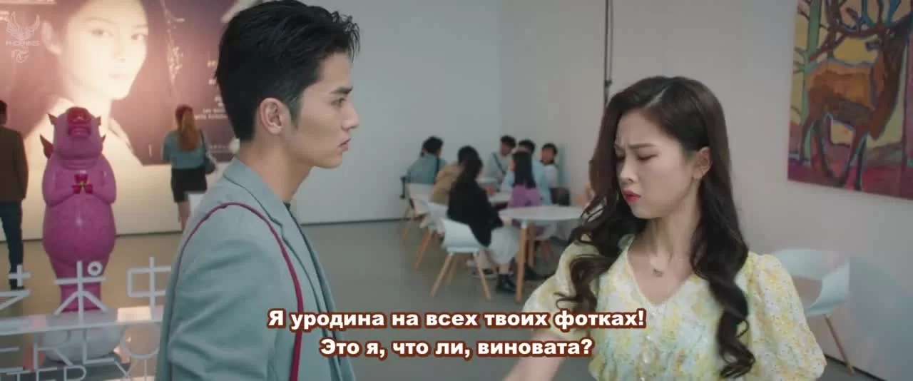 Мерцает, мерцает яркая звезда 24 серия