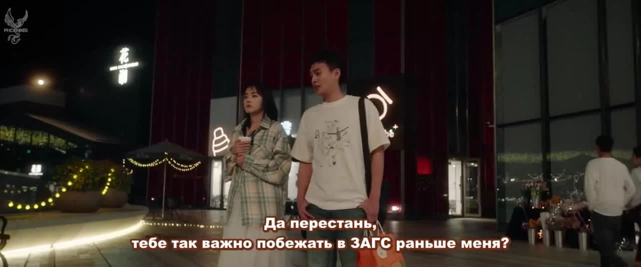 Мерцает, мерцает яркая звезда (2022) 3 серия