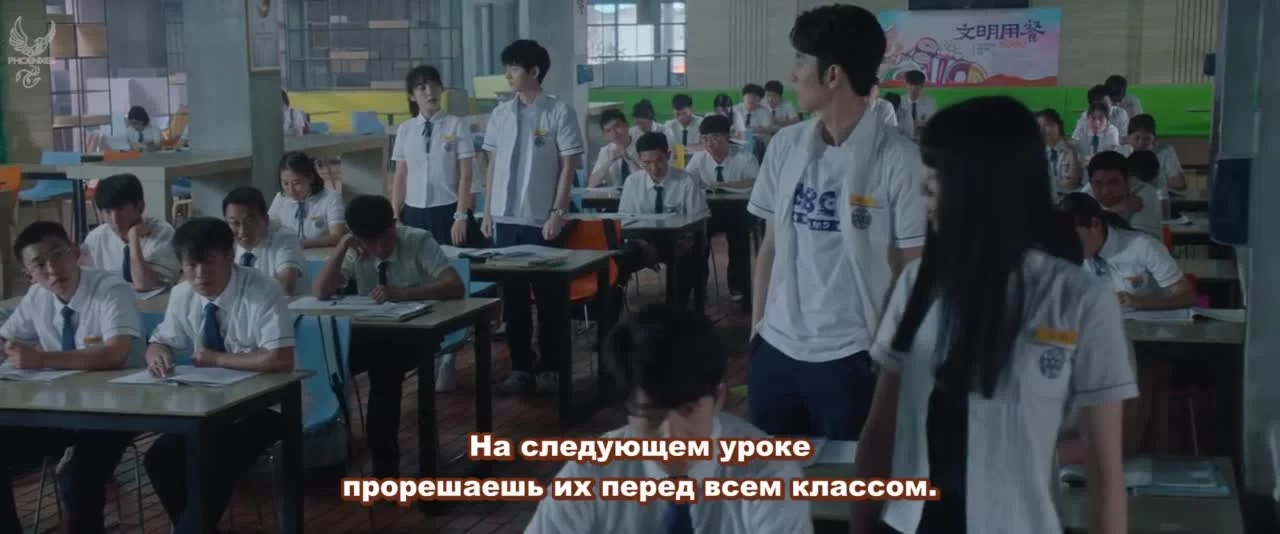 Мерцает, мерцает яркая звезда (2022) 7 серия