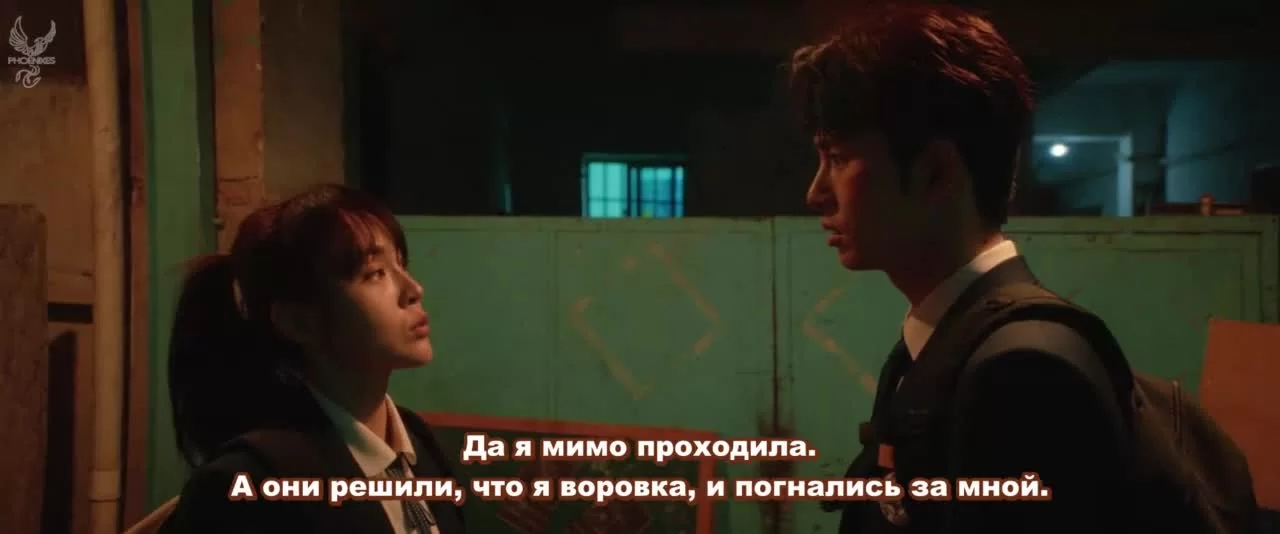 Мерцает, мерцает яркая звезда (2022) 8 серия