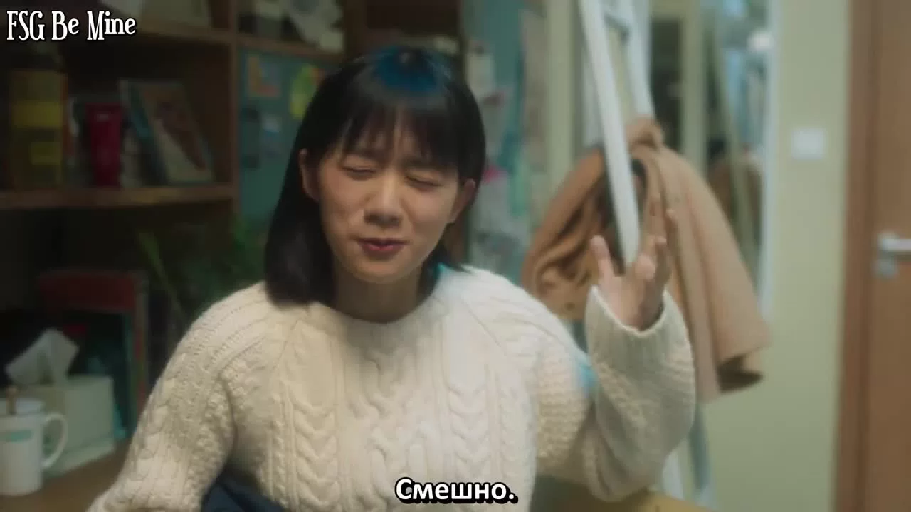 Место, известное нам одним (2019) 10 серия