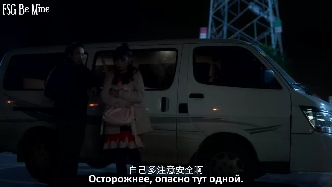 Место, известное нам одним (2019) 13 серия