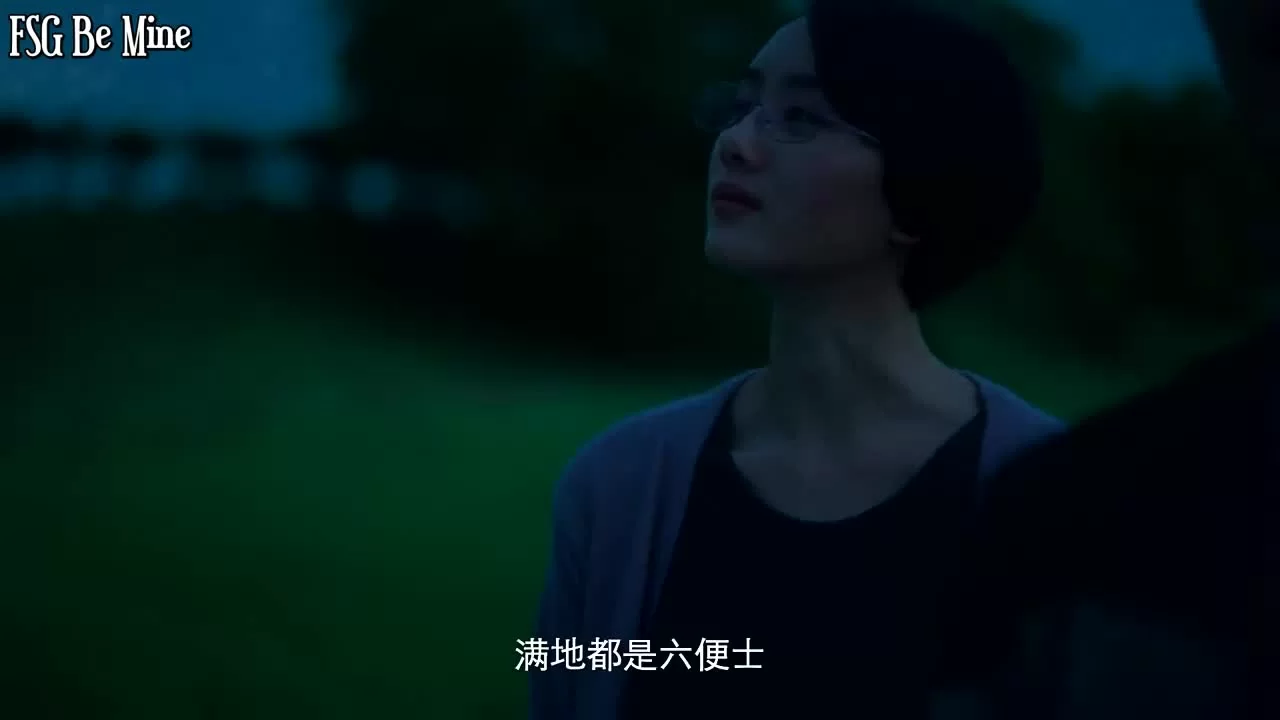 Место, известное нам одним (2019) 15 серия