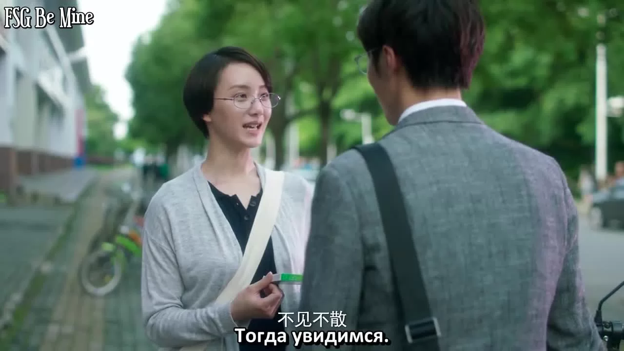 Место, известное нам одним (2019) 16 серия